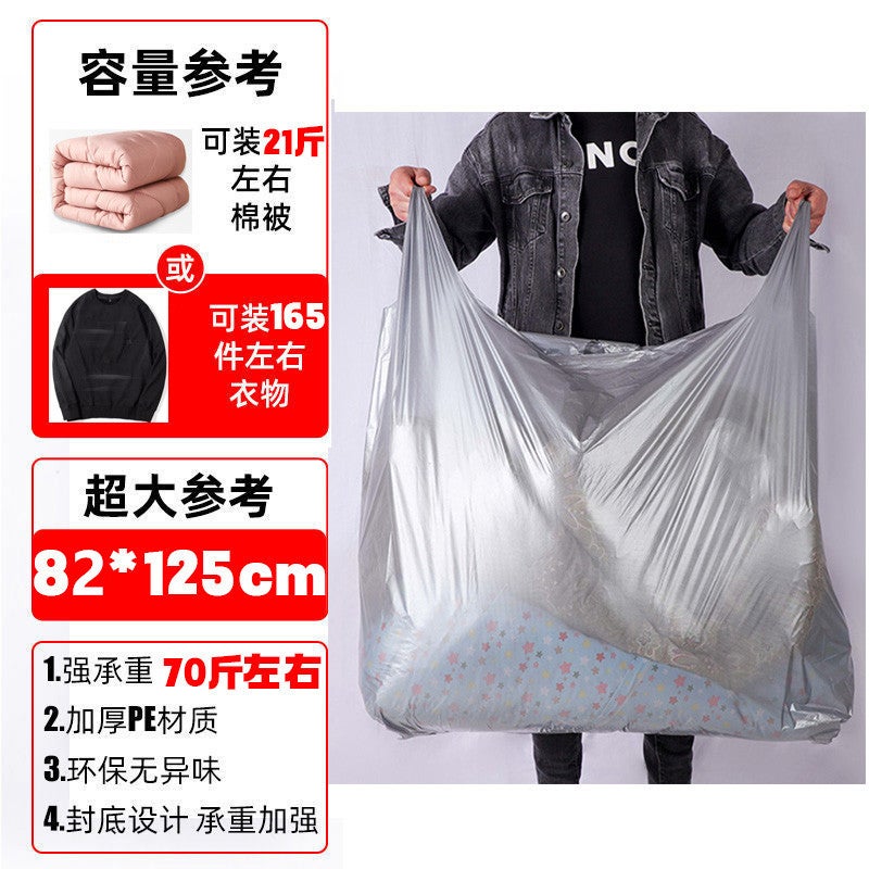 Large Plastic Vessel Bag Thickened Clothing Packaging Moving Storage Packaging Bag Portable Garbage Bag - Image 1